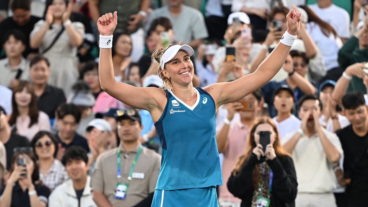 Beatriz Haddad Maia celebrates winning match point against Daria Kasatkina.