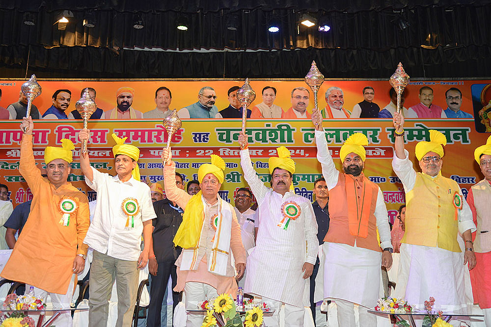 Chandravanshi Lalkaar Conference in Patna