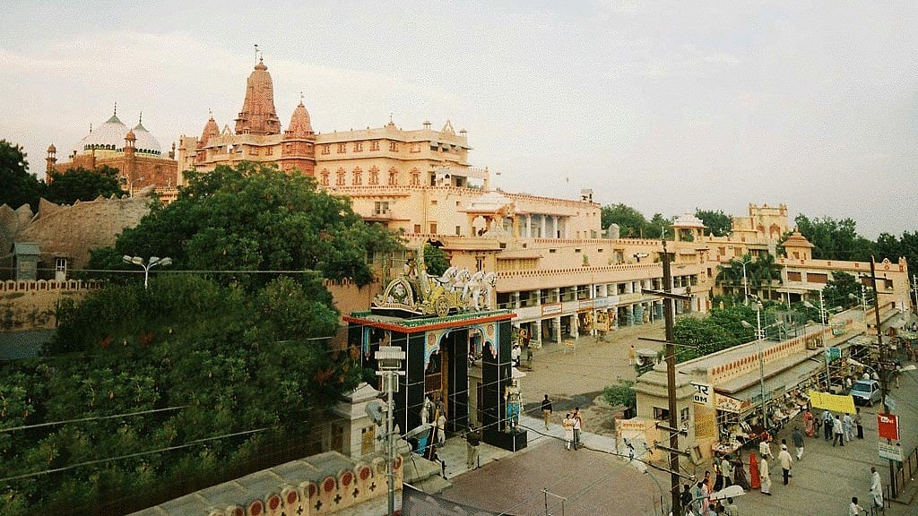 NIC Mathura : Sri Krishna Janmabhoomi Temple
