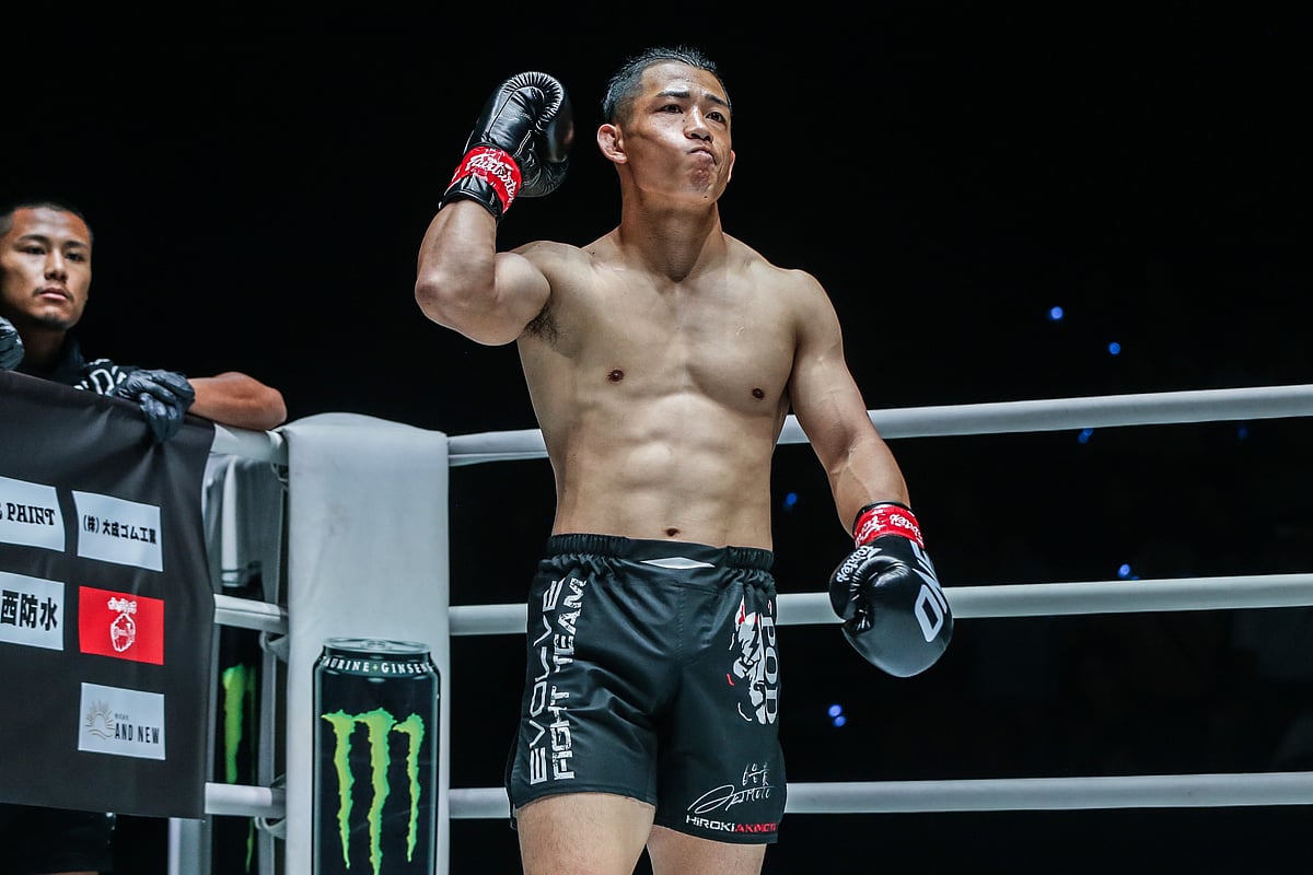 ONE Championship