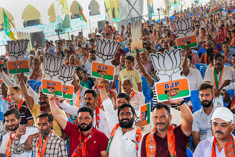 Jammu and Kashmir Assembly elections