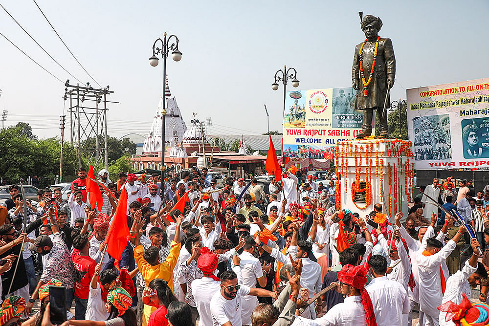 Maharaja Hari Singh birth anniversary