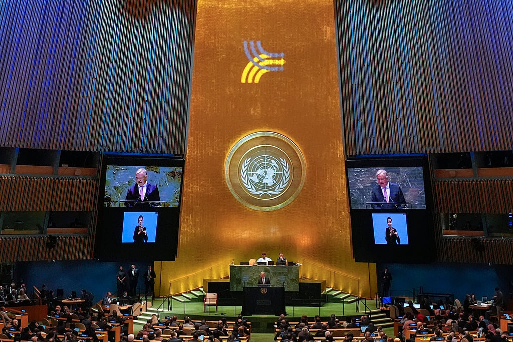 | Photo: AP : United Nations’ 'Pact For The Future' Decoded