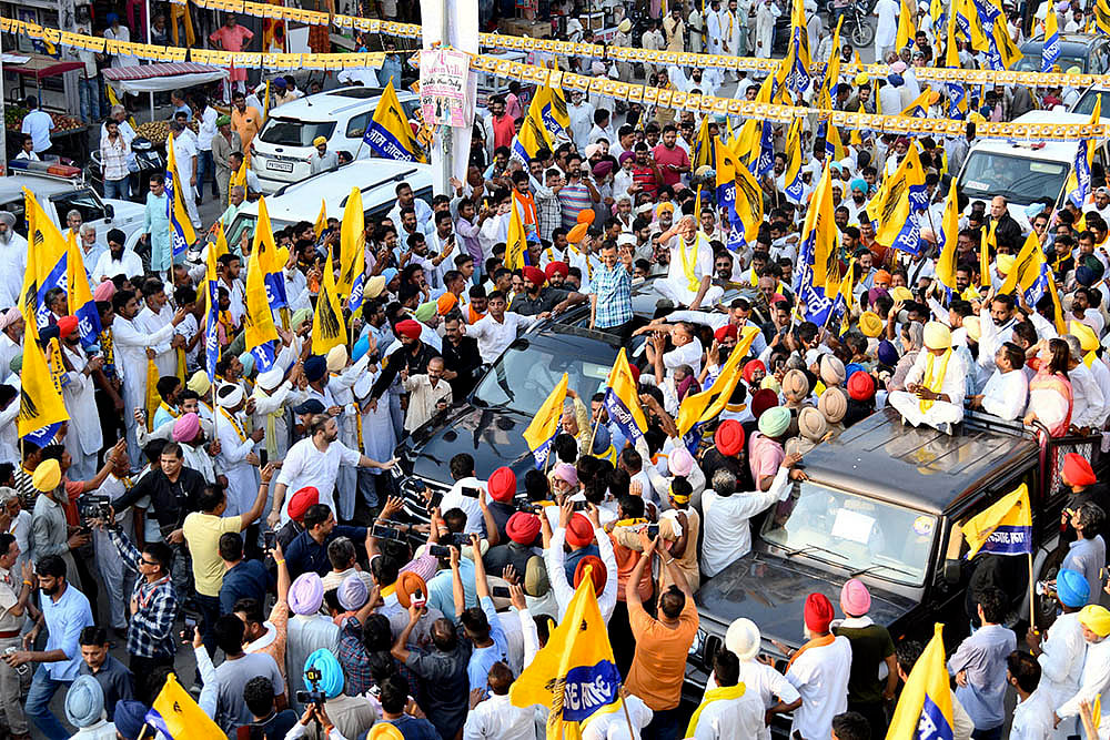 Campaign for 2024 Haryana Assembly polls_4