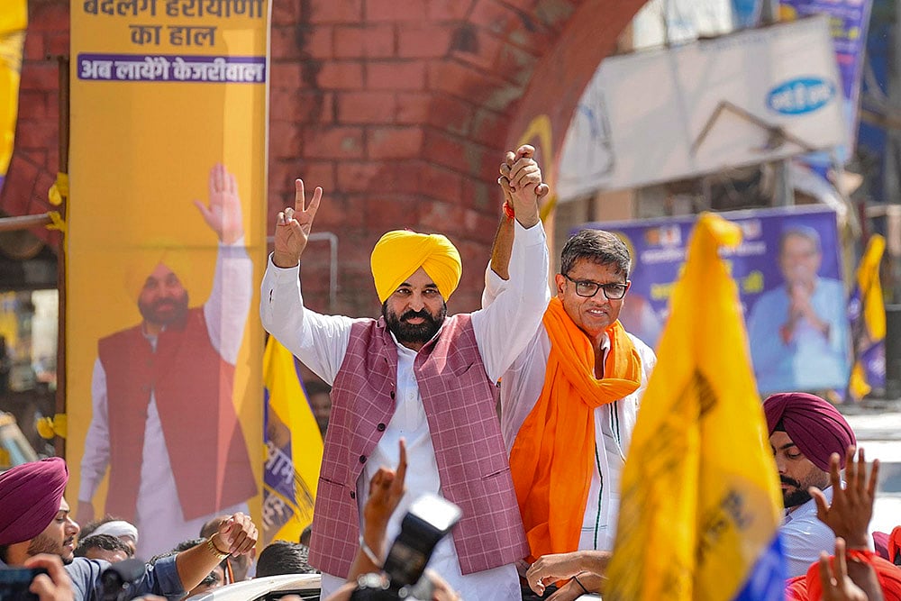 Campaign for 2024 Haryana Assembly polls_7