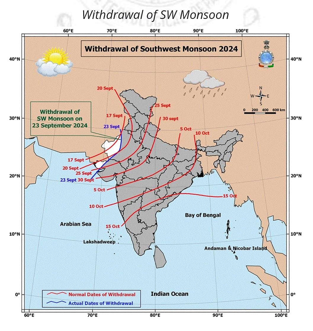 Photo - Indian Meteorological Department (IMD) Website
