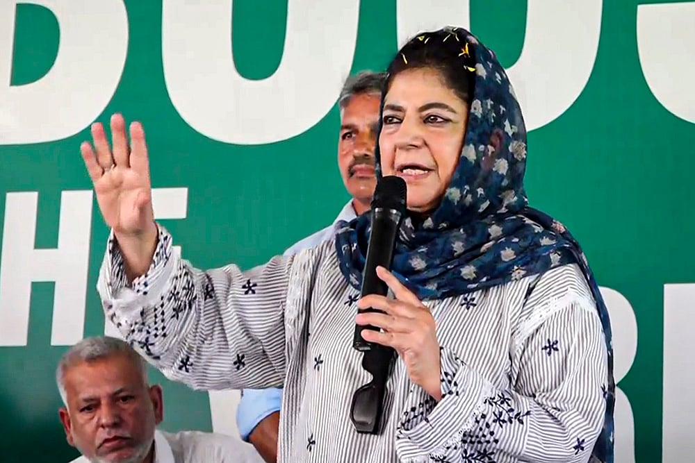 | Photo: PTI : PDP chief Mehbooba Mufti halted her campaign in solidarity with Lebanon amid the ongoing conflict. 
