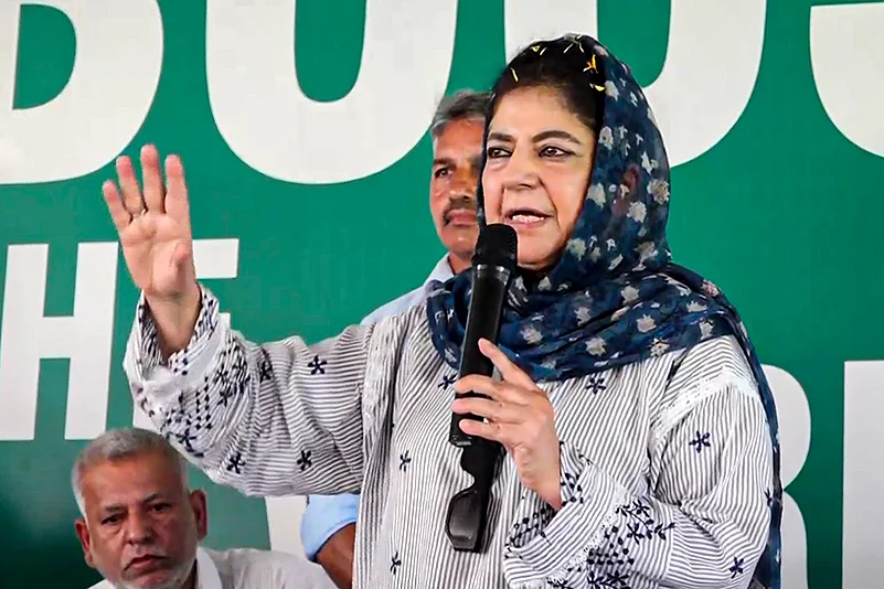 Mehbooba Mufti
