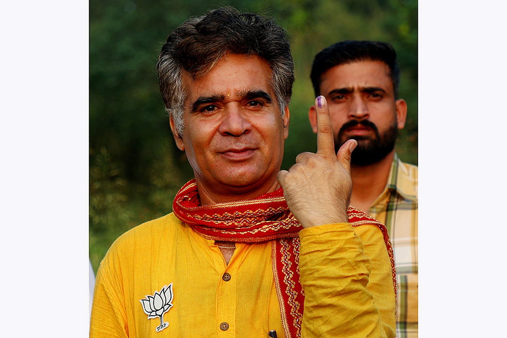Jammu And Kashmir Assembly Elections 2024 2nd Phase voting_5