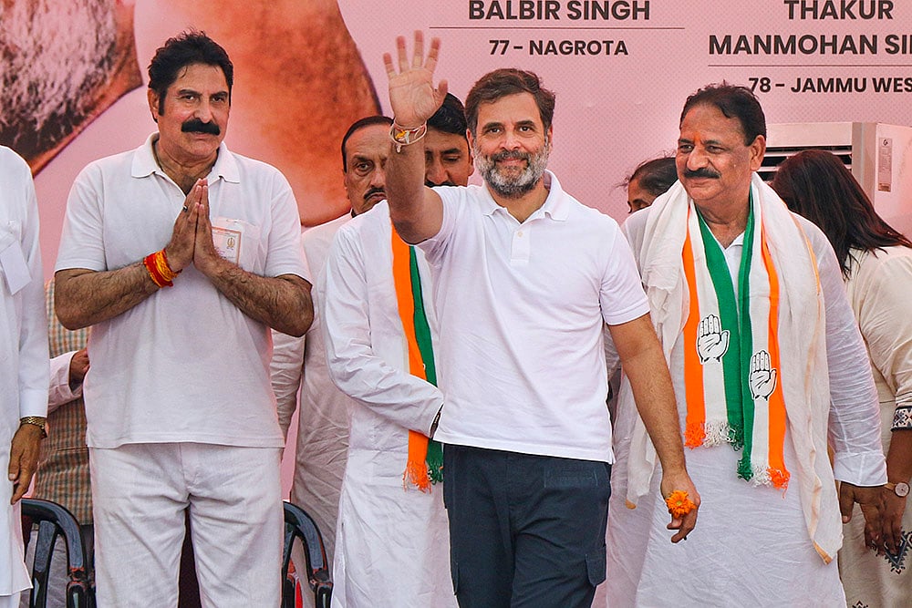 Leader of Opposition in Lok Sabha Rahul Gandhi in Jammu