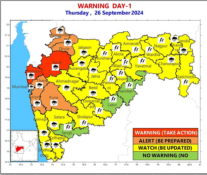 Heavy Rainfall in Mumbai