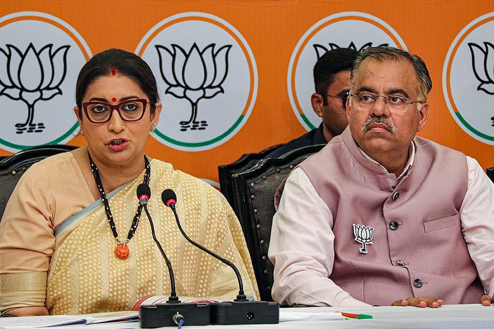 Smriti Zubin Irani with senior BJP leader Tarun Chugh in Jammu