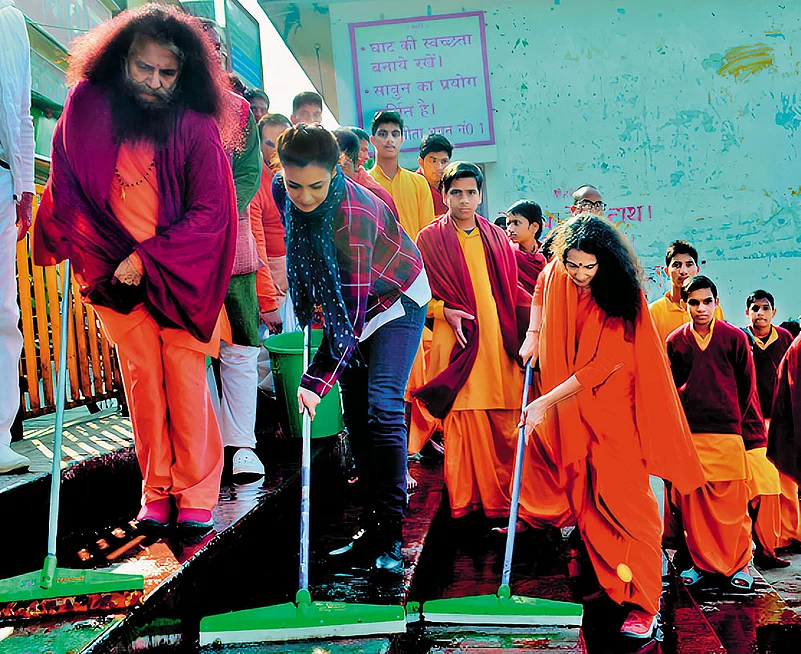 Swami Chidanand Saraswati, film actress Dia Mirza and Sadhvi Bhagawati Saraswati