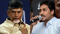Dynasty In Andhra Pradesh PTI : Andhra Pradesh CM Chandrababu Naidu (L) and YSRCP chief Jagan Mohan Reddy (R)