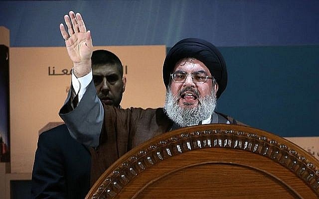 AP : Hezbollah leader Hassan Nasrallah
