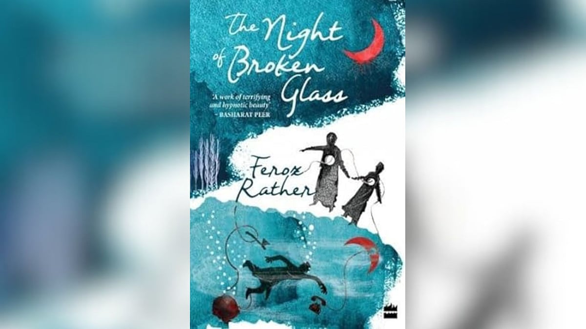 via Harper Collins : Cover: The Night Of Broken Glass