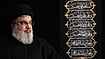 Credits - shutterstock : Hassan Nasrallah