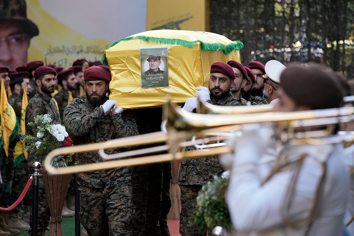 Ibrahim akil hezbollah