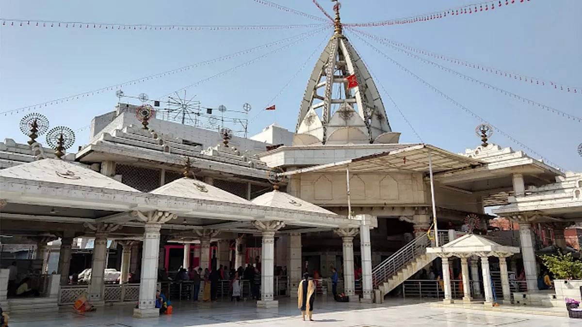 Jhandewalan Temple