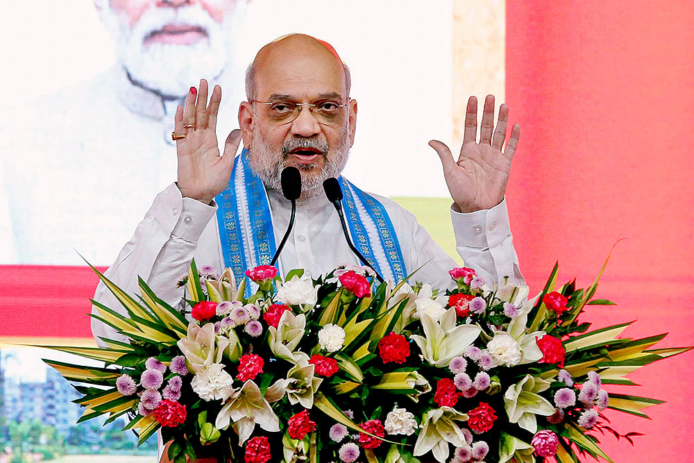 Union Home Minister Amit Shah addresses the gathering in Ahmedabad
