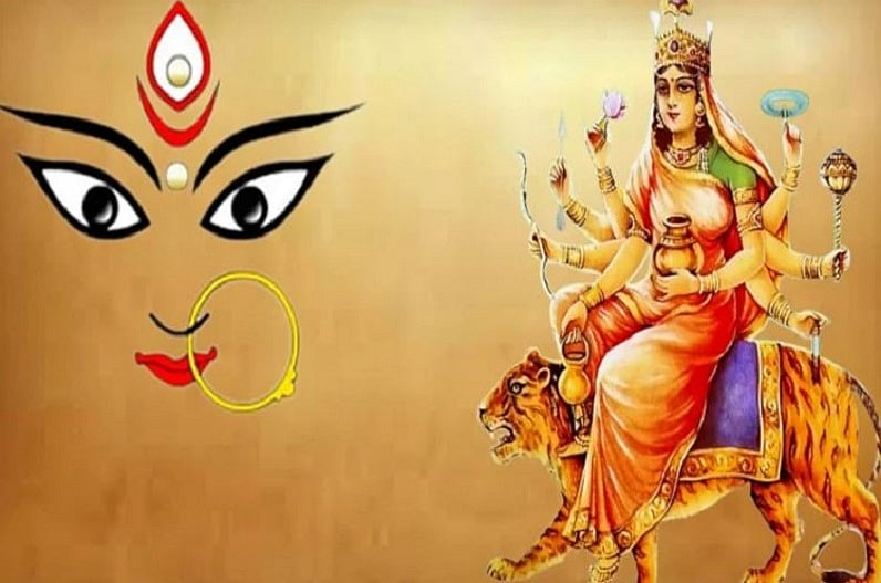 Mata Kushmanda