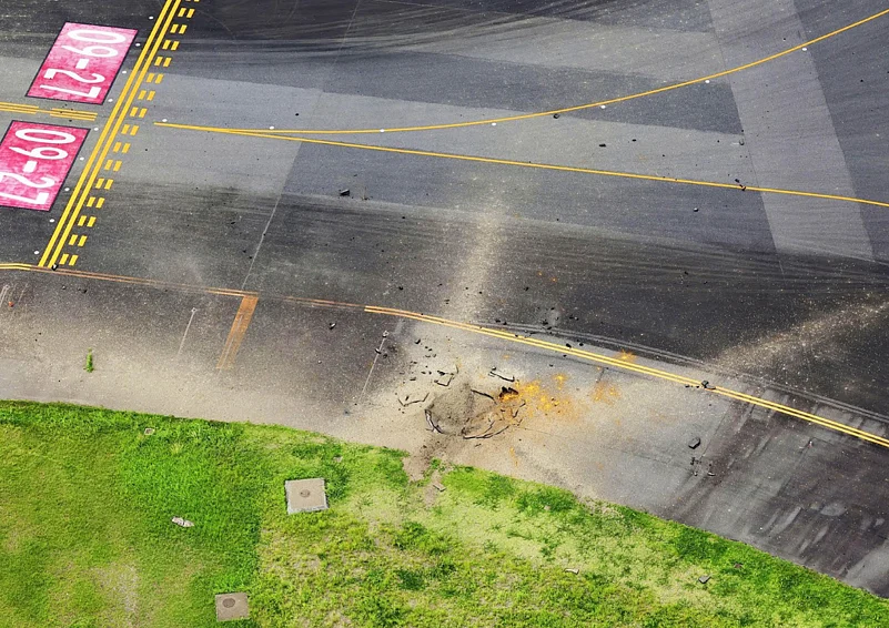 Japanese Airport Bomb Explosion