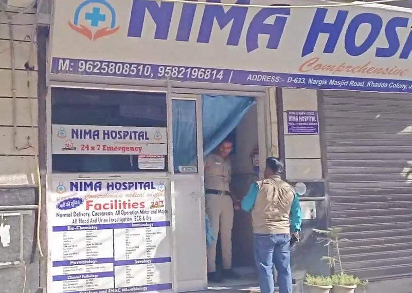 Dr javed akhtar jaitpur nima hospital delhi