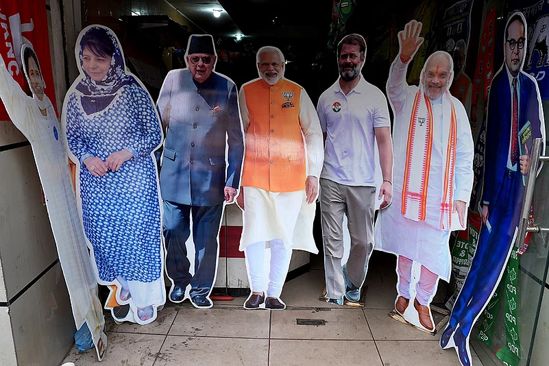 Jammu Kashmir assembly elections 2024_Cutouts of leaders
