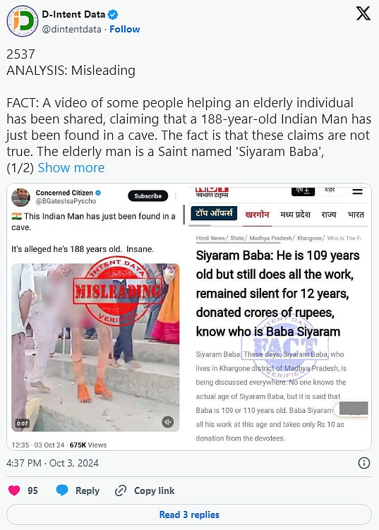 Fact check