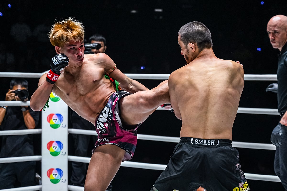 ONE Championship