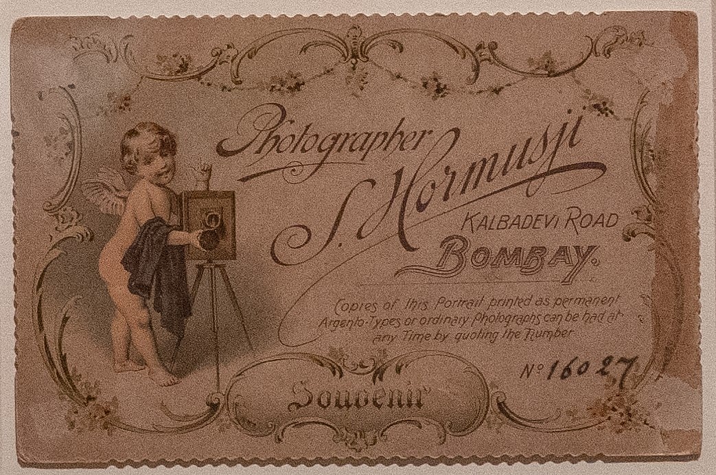 Cabinet Card/Visiting Card for Photographer S. Hormusji in Bombay