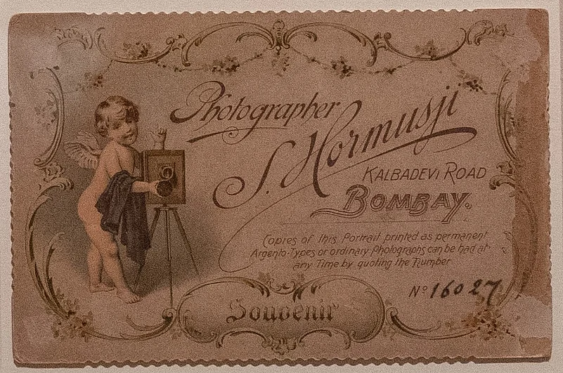 Cabinet Card/Visiting Card for Photographer S. Hormusji in Bombay