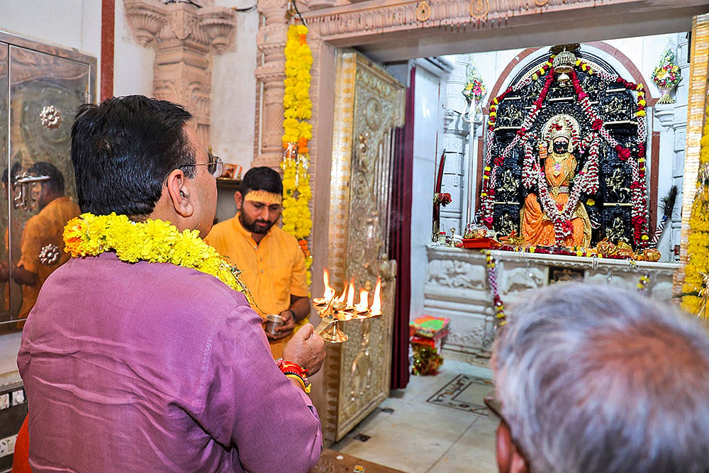 Rajasthan CM  Bhajanlal Sharma at Tripura Sundari Temple