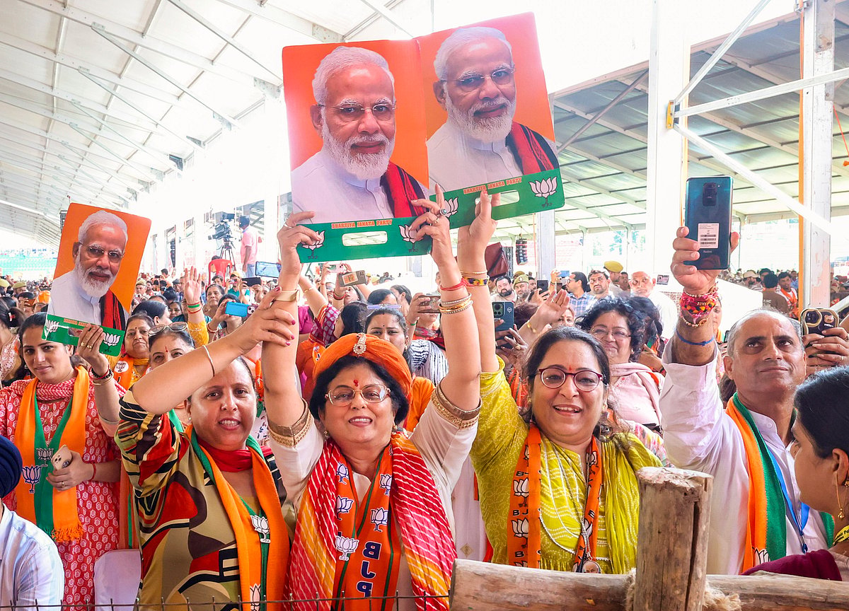 PTI Photo : Jammu: Supporters during a public meeting of Prime Minister Narendra Modi for the ongoing J&K Assembly elections, in Jammu, Saturday, Sept 28, 2024. 
