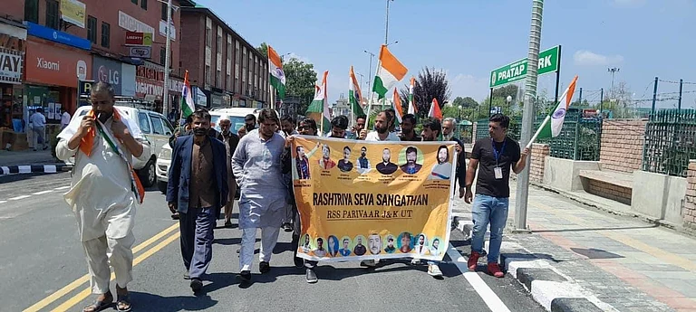 Rashtriya Seva Sangathan J&K - Facebook