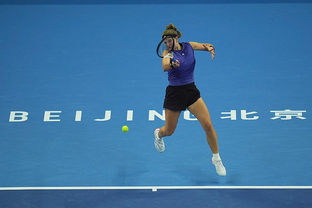 China Open Tennis Tournament