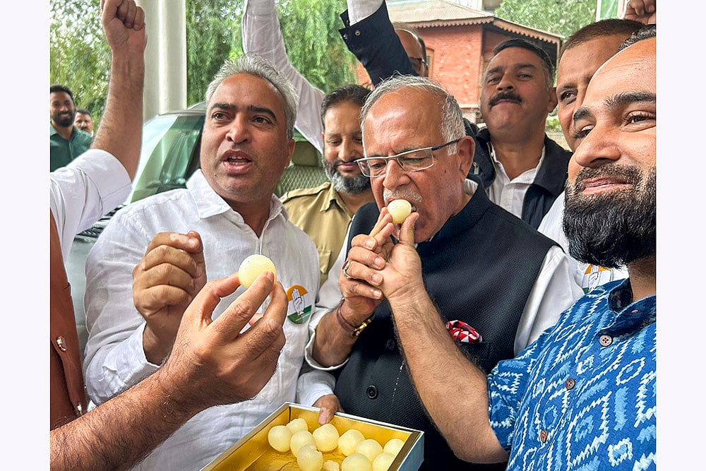 Jammu & Kashmir Assembly poll results photo gallery_5