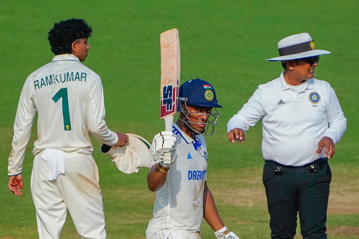 AUS U-19 vs IND U-19