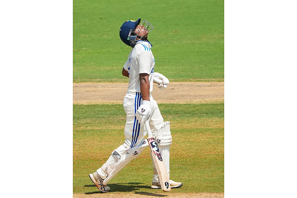 AUS U-19 vs IND U-19