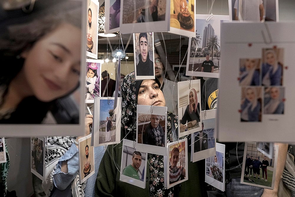 | Photo: AP/Amr Nabil : Mideast War Anniversary: Photo exhibition Gaza my love in Cairo