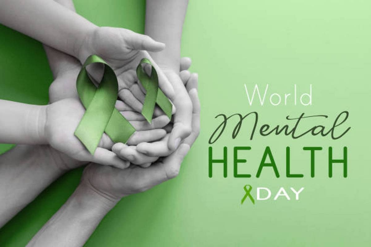 World Mental Health Day