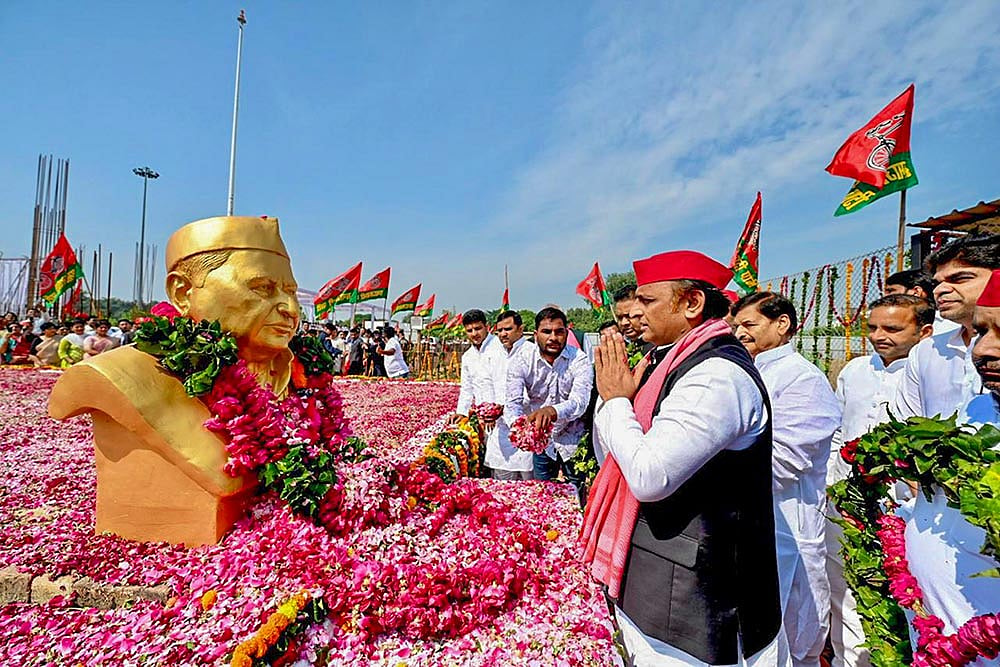 Akhilesh Yadav