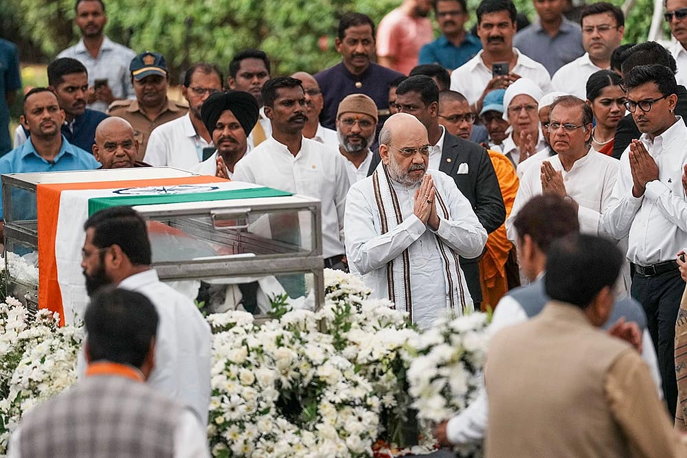 Ratan Tata Funeral