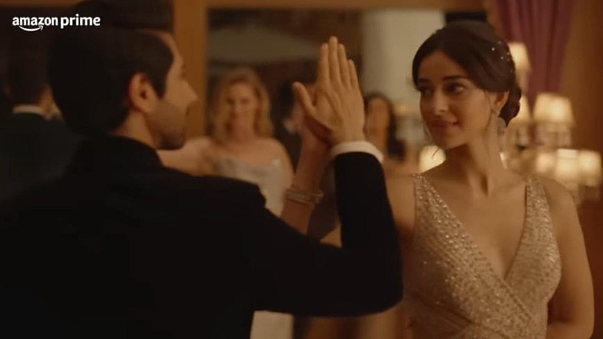 A still from Call Me Bae