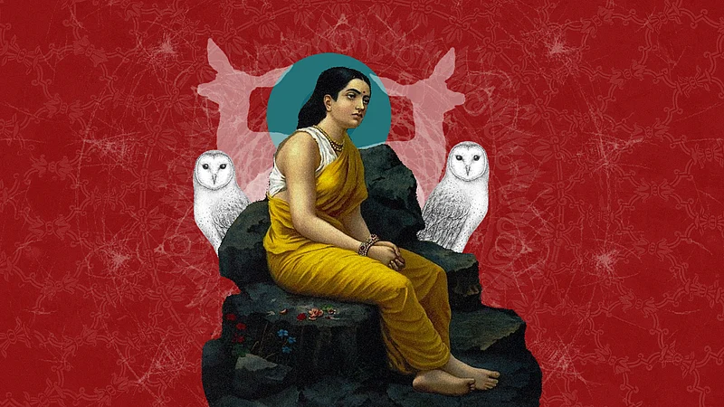 Sita