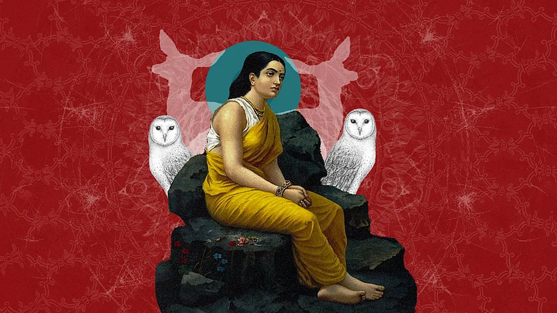 Sita