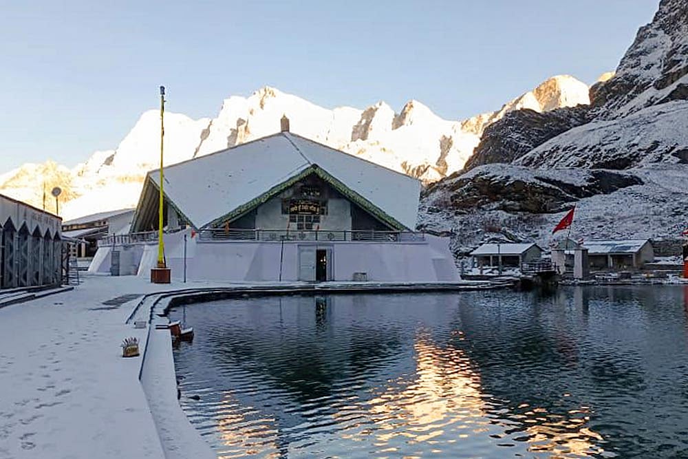 Shri Hemkund Sahib Gurudwara