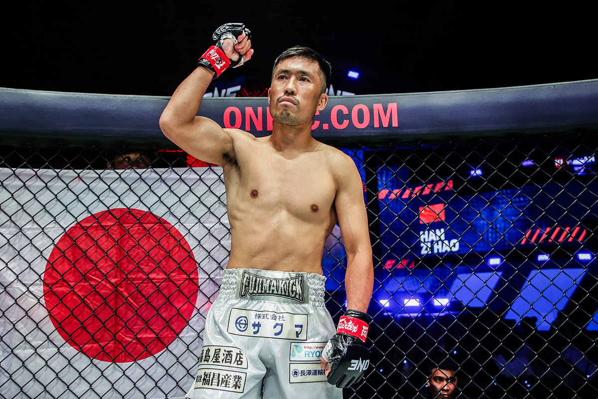 ONE Championship