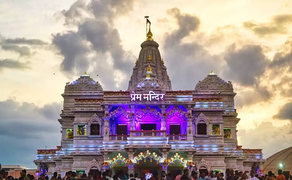 Prem Mandir Vrindavan