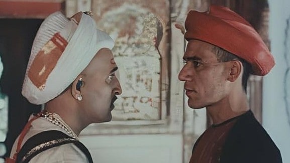 Screengrab from Ghashiram Kotwal